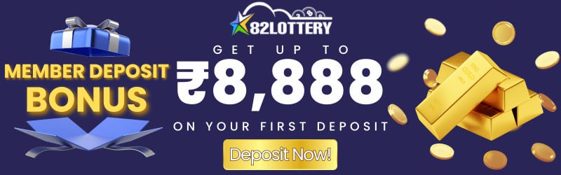 nagaland lottery result